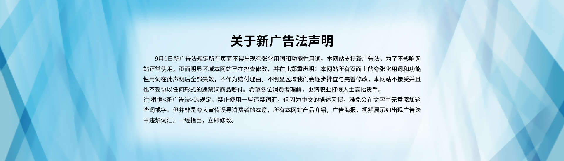 衬四氟储开云app手机版下载（中国）开云有限公司、钢衬po管、钢衬四氟管
